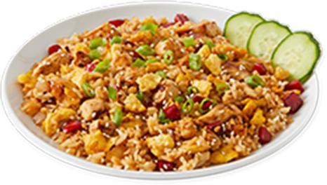 Bonchon House Fried Rice